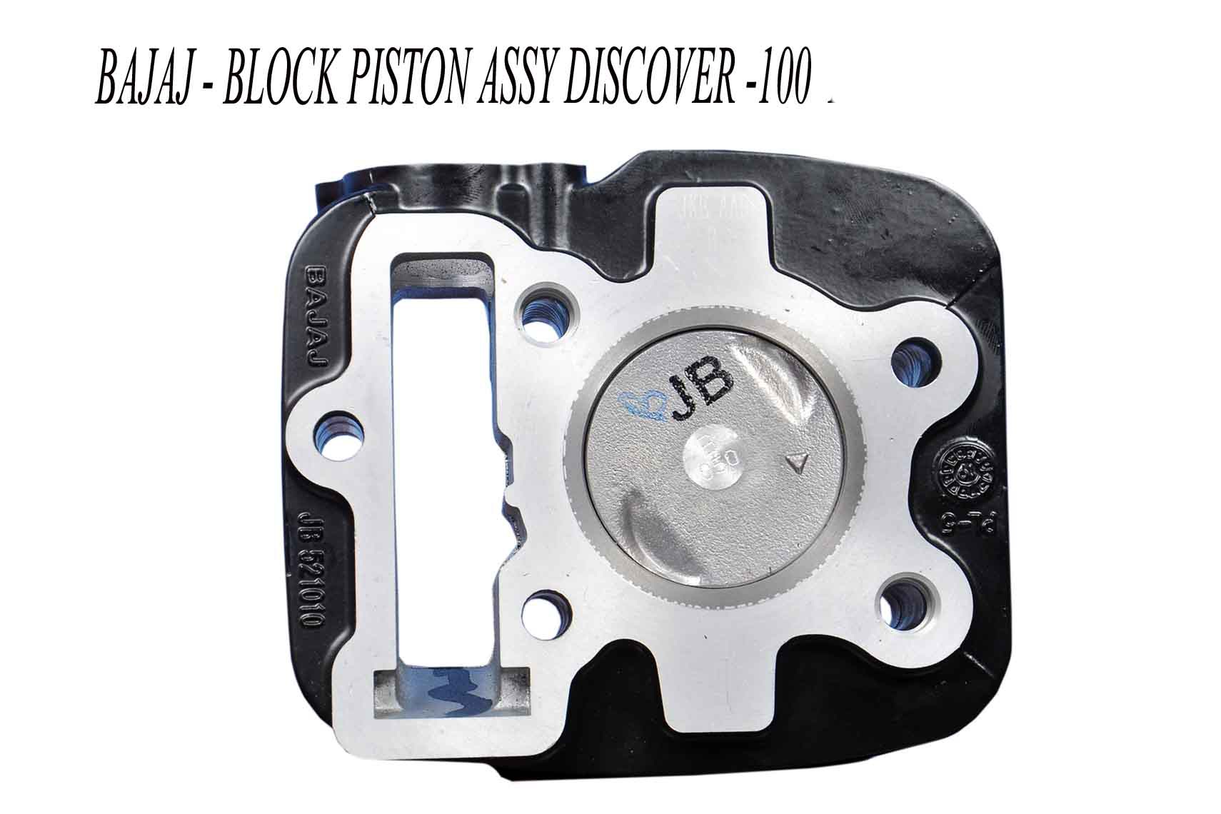 Bajaj discover 100cc outlet block piston price